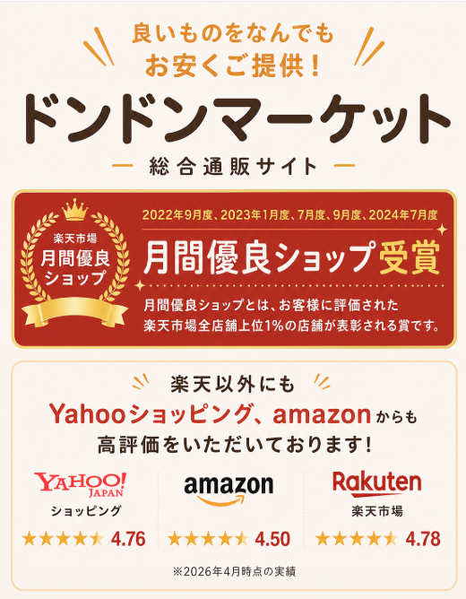 サカイ引越センター 引越し業者 人気No1